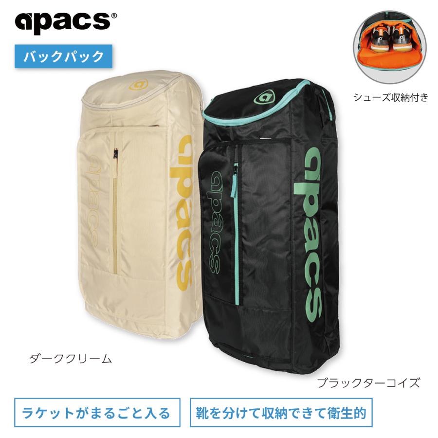 バドミントン バッグ リュック バックパック ラケット収納 大容量