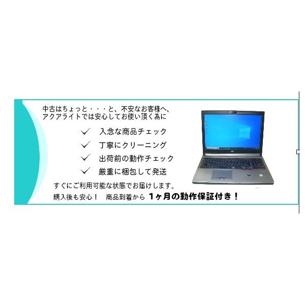 Mate Windows11 Pro 64bit NEC MKL36B-4 (PC-MKL36BZG4) 第8世代 Core