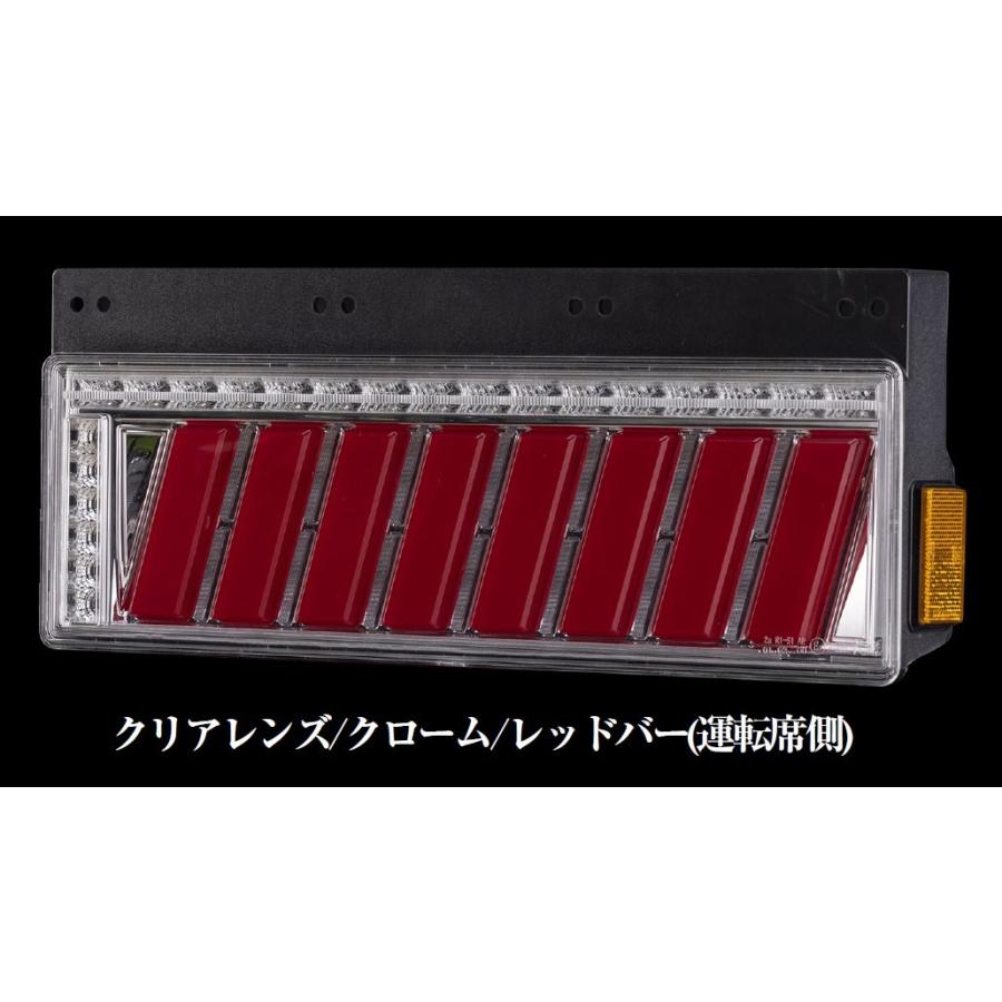 花魁JAPAN 花魁 LED テール ランプ COMBO 侍M SAMURAI M クリアレンズ