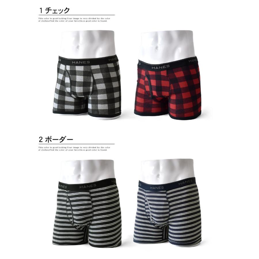 Hanes（ヘインズ） ボクサーパンツ メンズ ニットボクサー 前開き 2枚
