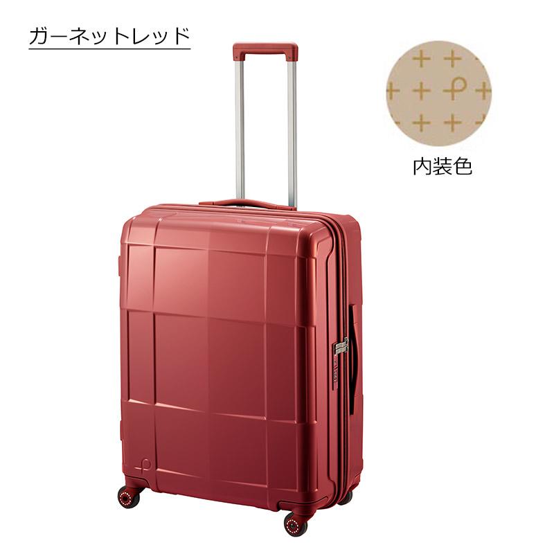 ProtecA プロテカ スーツケース スタリアCXR 02353 日本製 82L PROTECA