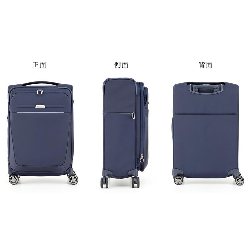 Samsonite（サムソナイト） ソフトキャリー ビーライト4 スピナー63