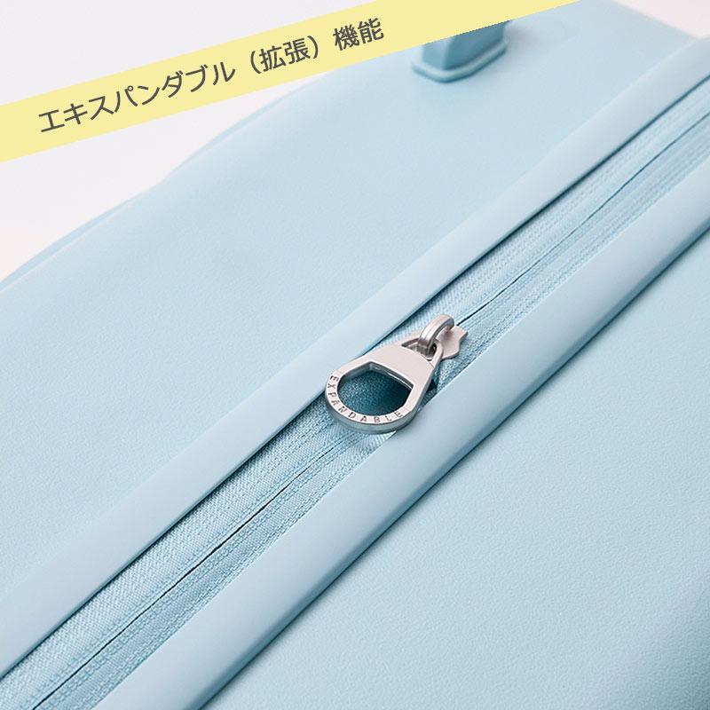 TIERRAL（ティエラル） スーツケース パファー Lサイズ 拡張 83-96L