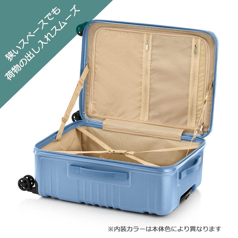 AMERICAN TOURISTER（アメリカンツーリスター） スーツケース スカイ
