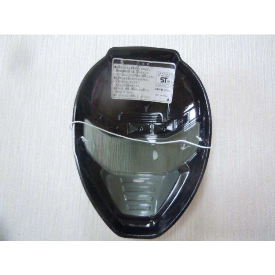 お面 轟轟戦隊ボウケンジャー ボウケンブラック 伊能真墨 齋藤ヤスカ