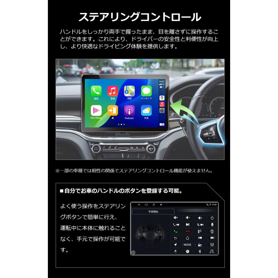 PORMIDO ディスプレイオーディオ 11.8インチ 6+128GB 2000*1200 カー