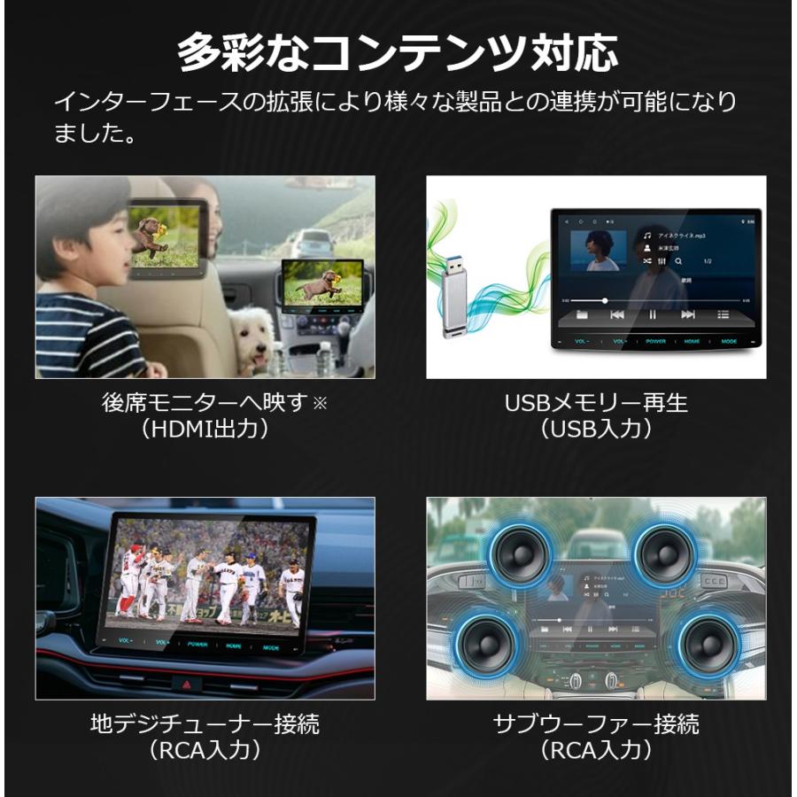 PORMIDO ディスプレイオーディオ android 4+64GB dvd cd カー