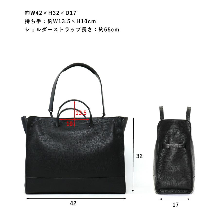 TOMOE（トモエ） 2WAYトートバッグ 大容量 B4 ビジネスバッグ 出張