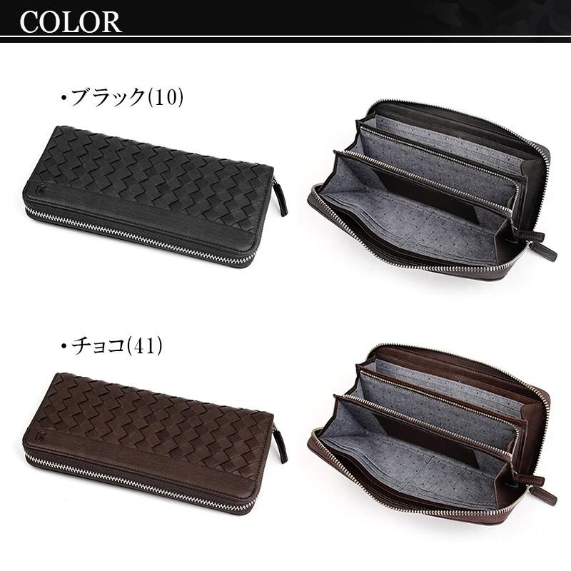 NICOLE（ニコル） 長財布 ラウンドファスナー 馬革 メッシュ ブリック