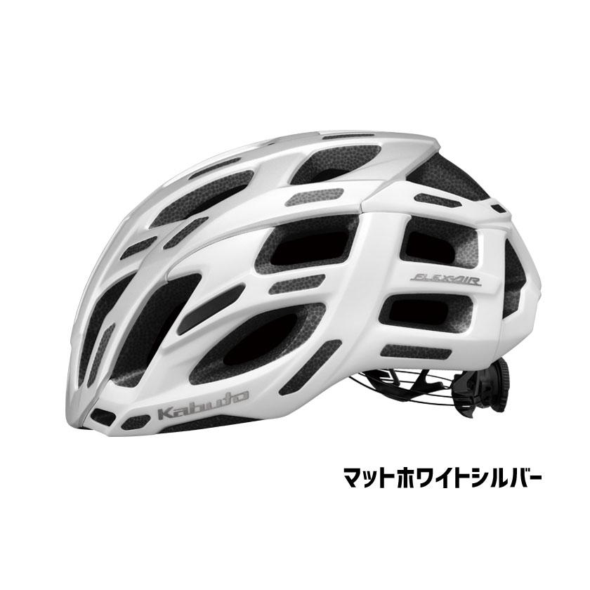 OGK Kabuto（オージーケーカブト） ヘルメット FLEX-AIR フレックス