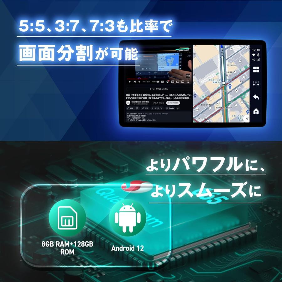 セール】MILEL MB-301 Wi-Fiルーター機能付き HDMI端子搭載CarPlay AI