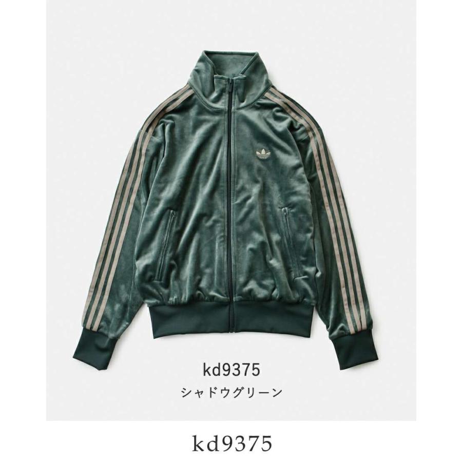 adidas Originals アディダス オリジナルス ファイヤーバード ベロア