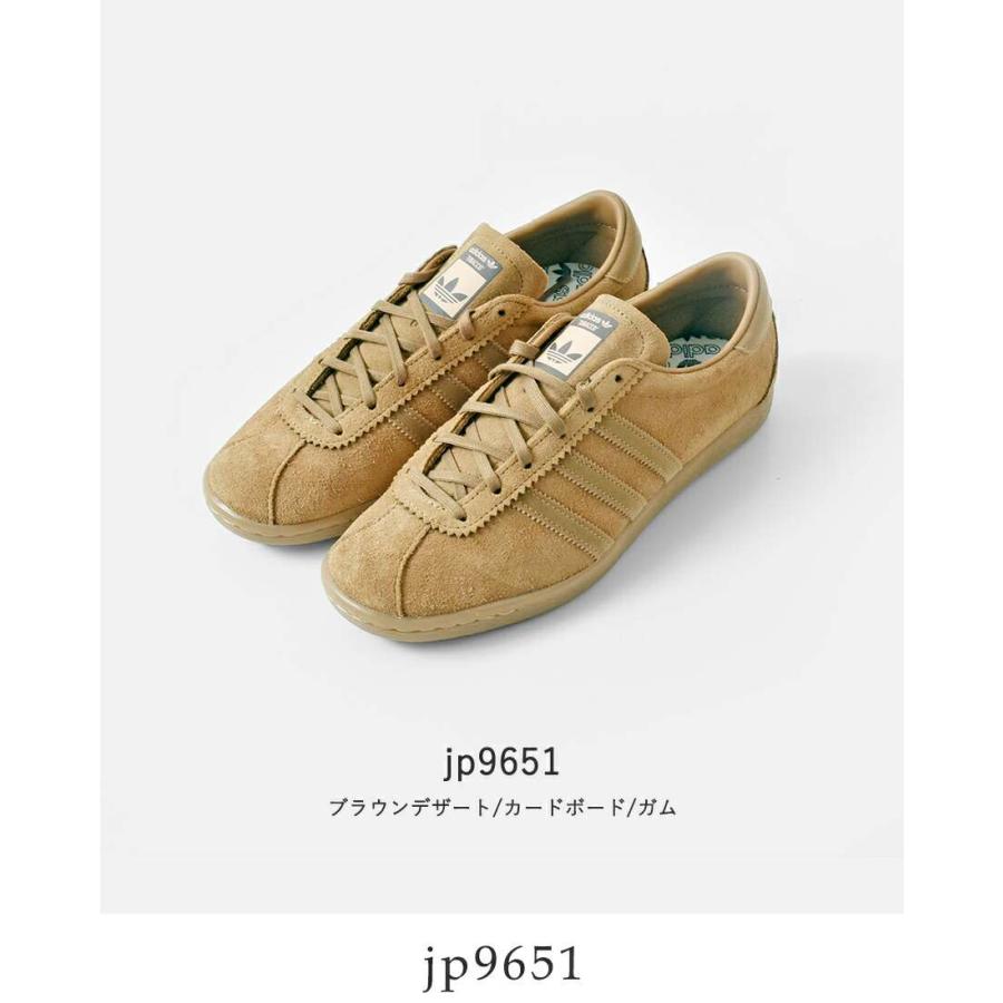 adidas Originals アディダス オリジナルス タバコ スエード