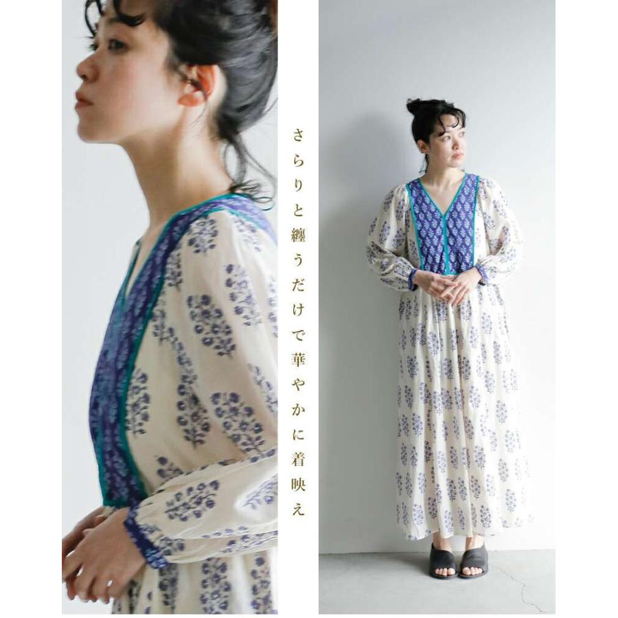 NE QUITTEZ PAS!（ヌキテパ） 【30%OFF】ne Quittez pas コットン
