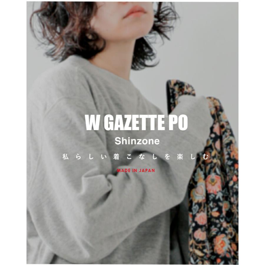 Shinzone（シンゾーン） コットン Wガゼット プルオーバー W GAZETTE