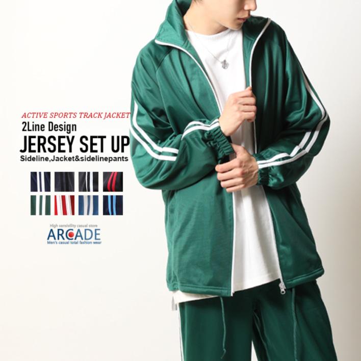 ARCADE（アーケード） ジャージ上下 ズボン メンズ セットアップ