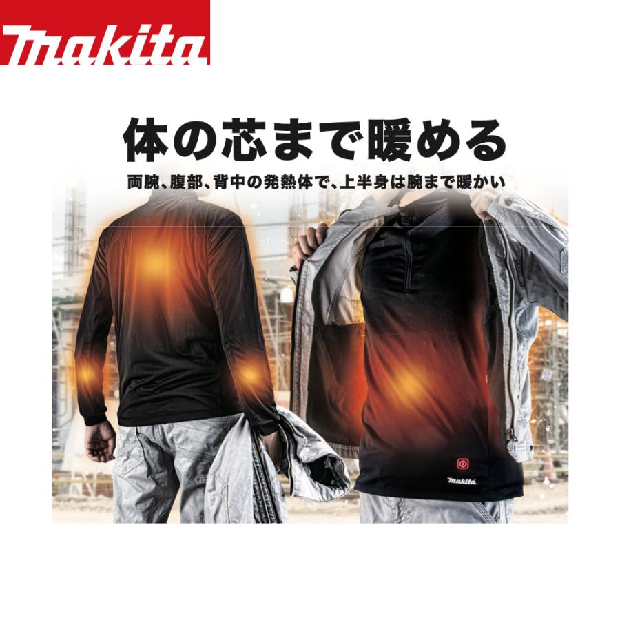 マキタ（makita） 充電式暖房インナー CX201DZ 4ヶ所発熱 バッテリ