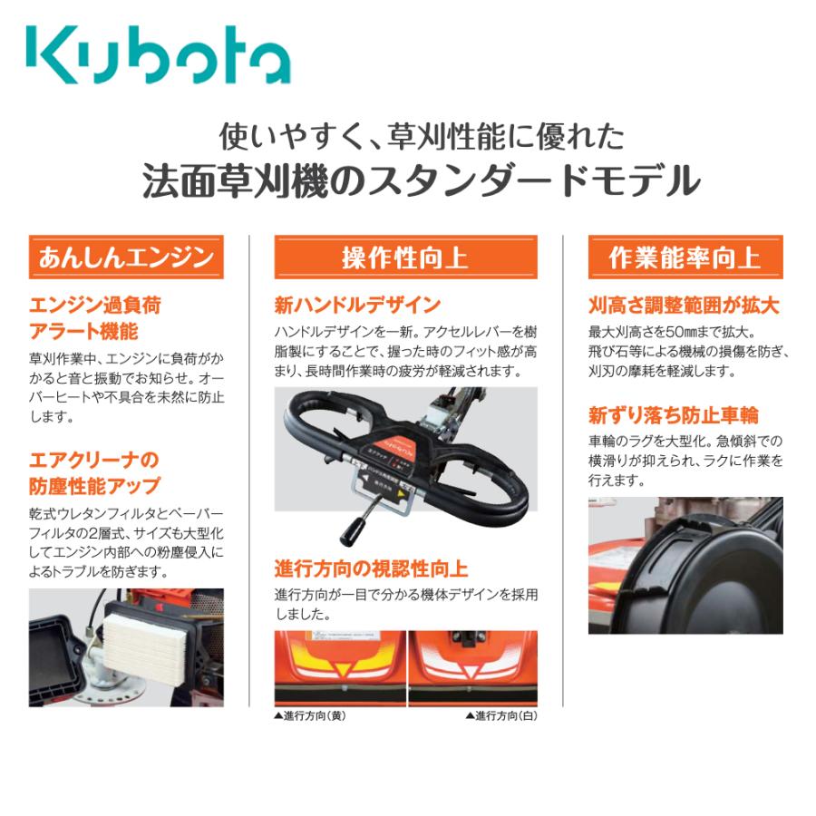 アタッチメント NAKATAKI 大割機 クラッシャー ピン径40mm 重機 アタッチメント