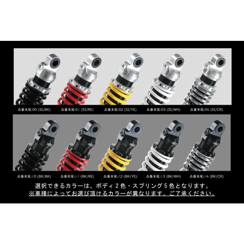 期間限定おまけ付き！】YSS ワイエスエス 【RZシリーズ】 RZ362 330mm