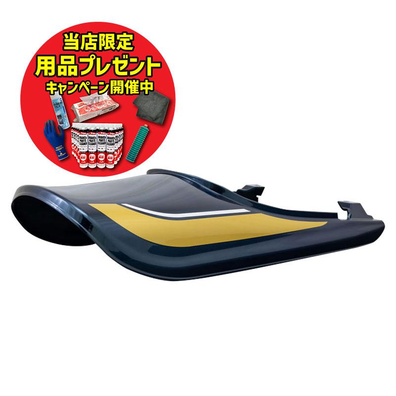 期間限定おまけ付き！】ARCHI アーキ キャンディトーンブルー ロング