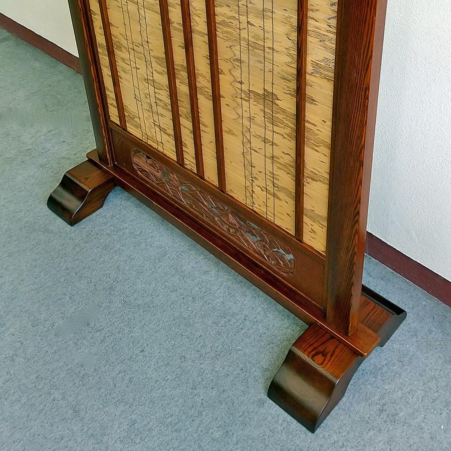 展示品 衝立 パーテーション 天然木 間仕切り 近江八景ランマ入り紋竹
