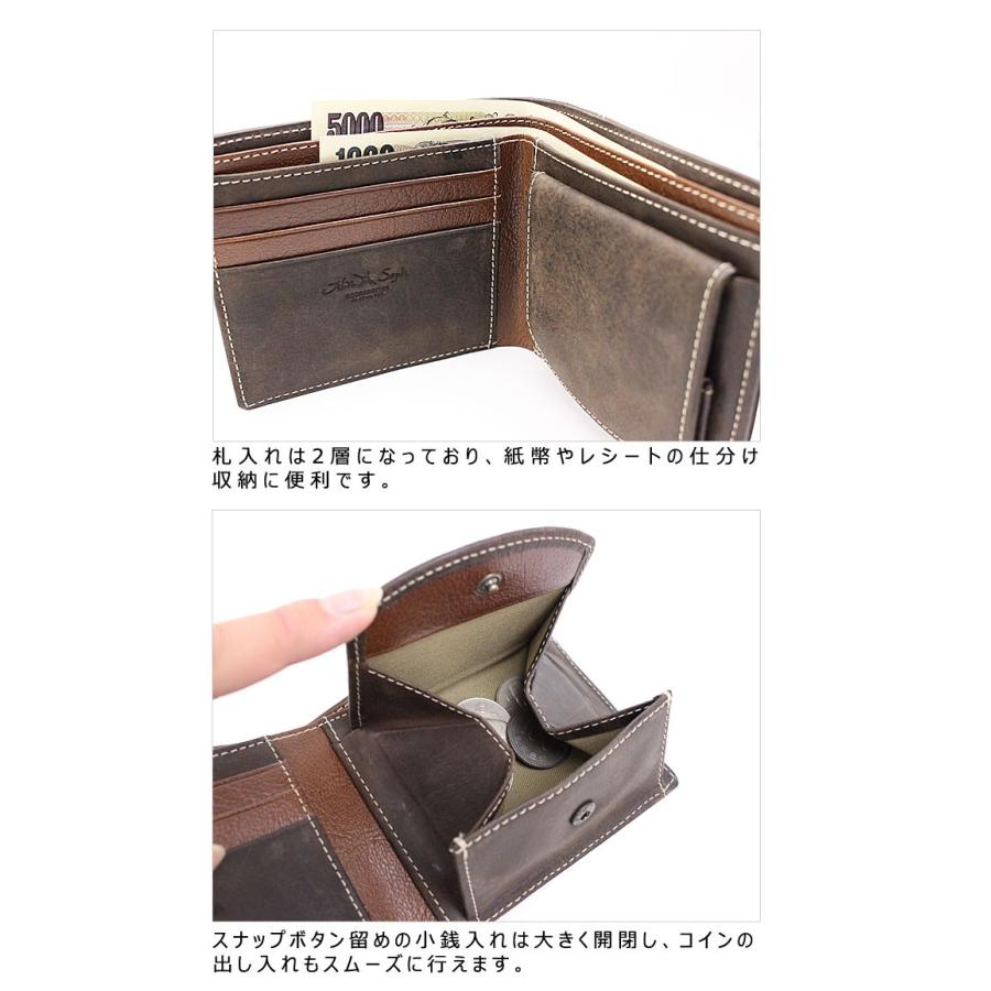 アインソフ Ain Soph 二つ折り財布 Hard Pull-up DA654-HP 318020 正規