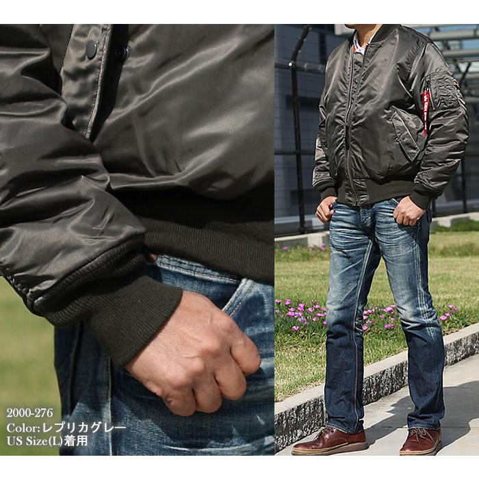Alpha Industries（アルファ・インダストリーズ） ALPHA アルファ MA-1