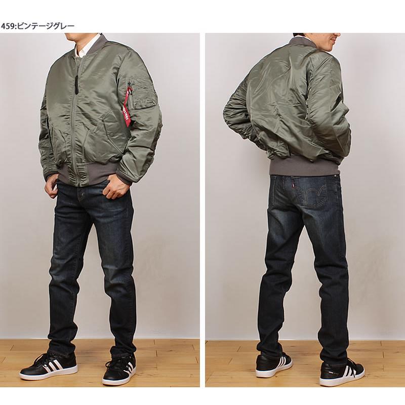 Alpha Industries（アルファ・インダストリーズ） ALPHA アルファ MA-1