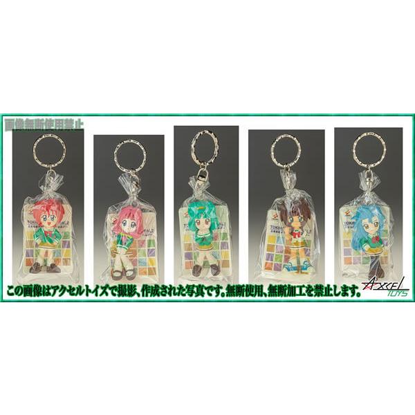 ときめきメモリアル2 キーホルダーA 全5種セット : アクセルトイズ