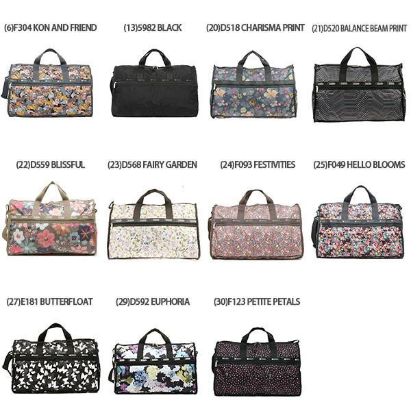 大容量 XLサイズ LESPORTSAC ボストンバッグ ◇鍵付き DELUXE XL
