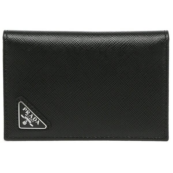 PRADA（プラダ） カードケース 名刺入れ サフィアーノ トライアンゴロ