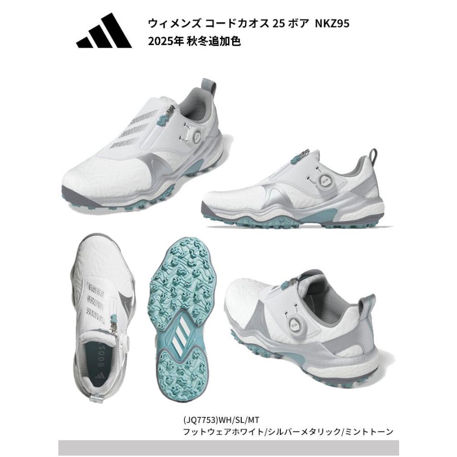 adidas（アディダス） ゴルフ ウィメンズ コードカオス25 ボア NKZ95