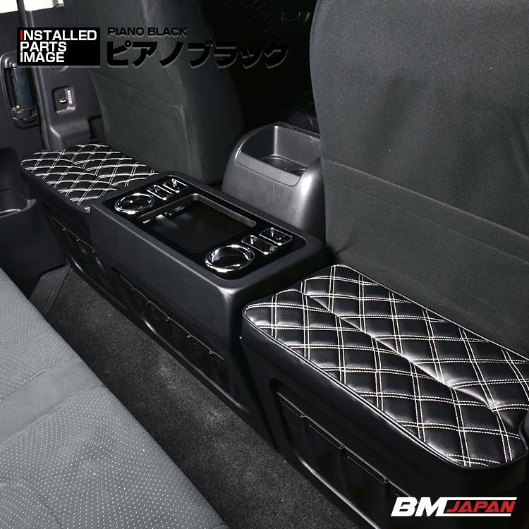 ハイエース 1-8型 200系 2004(H16).8〜 ワイド車用 セカンド
