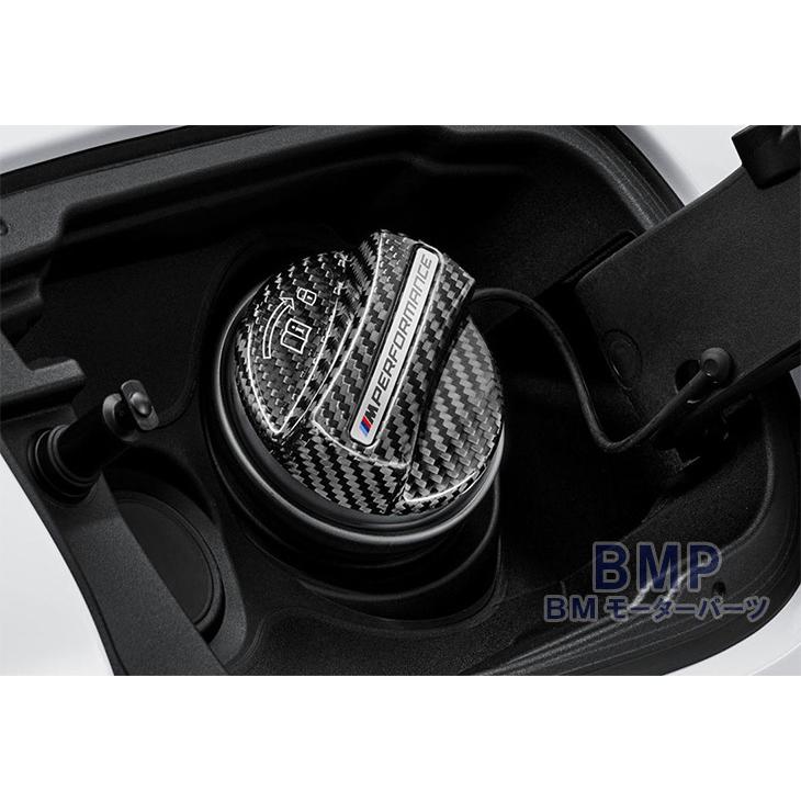 BMW BMW M Performance カーボン フューエル フィラー キャップ カバー