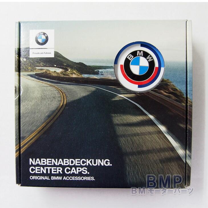 BMW 純正 50周年記念 Motorsport クラシック エンブレム ホイール