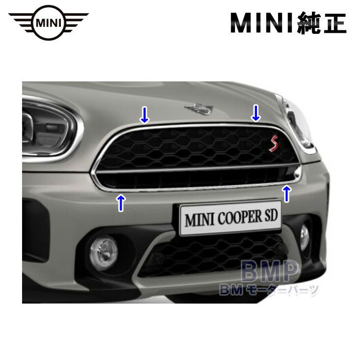 MINI（ミニ） BMW MINI 純正 F60 LCI 後期 CROSSOVER Cooper S SD