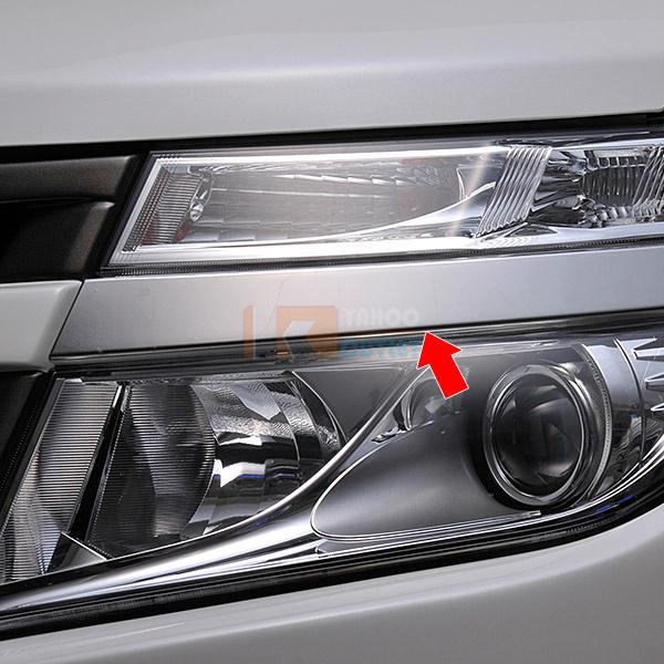 日産 エルグランド E52 前期 ヘッドライトトリム ヘッドランプ