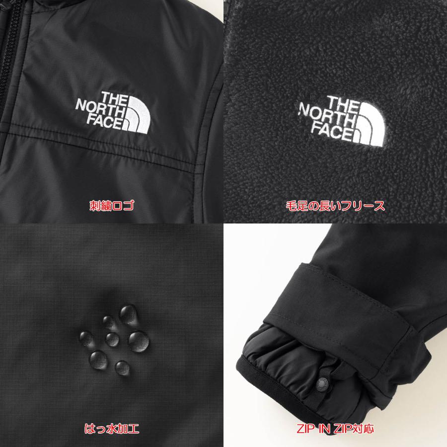 THE NORTH FACE（ザ ノースフェイス） 超SALE キッズ リバーシブル