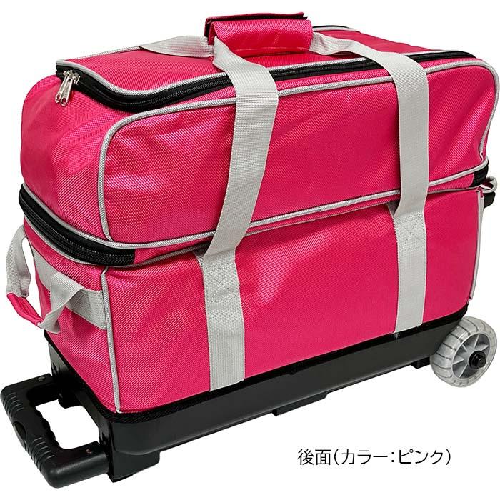 ABS BA-1380 ボール 2個用 ボウリング コンパクト カート バッグ