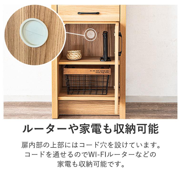 電話台 TEL台 FAX台 ファックス台 ルーター収納 加湿器置き