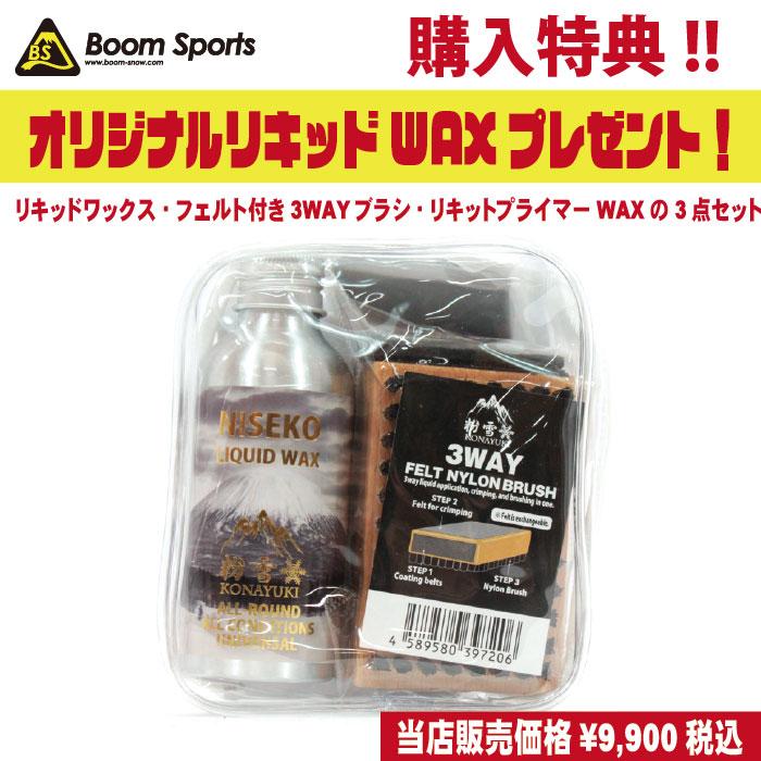YONEX（ヨネックス） スノーボード 板 スムース 25-26 YONEX 30TH