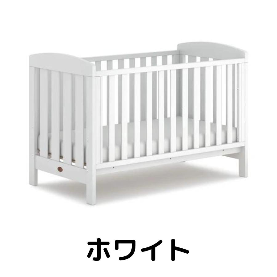 Boori アリス (新型・固定柵モデル) 多機能 組立て簡単 天然木使用