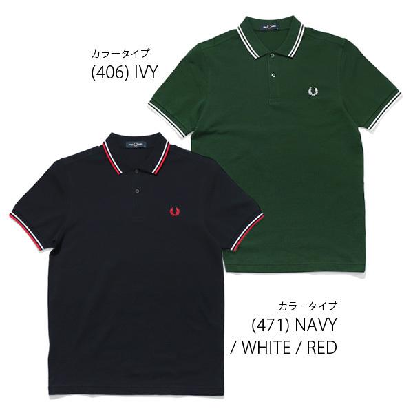 FRED PERRY（フレッドペリー） フレッドペリー【FRED PERRY】M3600 THE