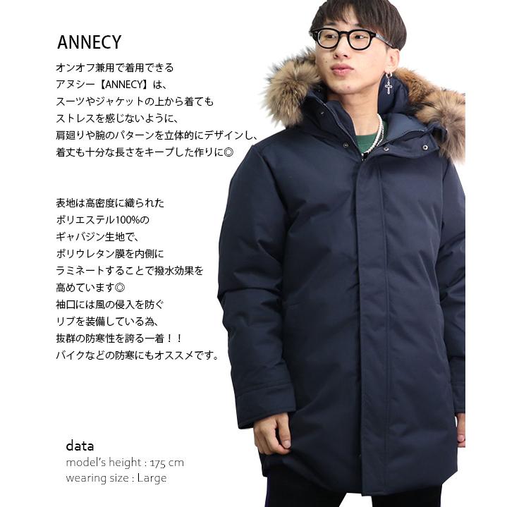 Pyrenex（ピレネックス） ピレネックス【PYRENEX】ANNECY アヌシー