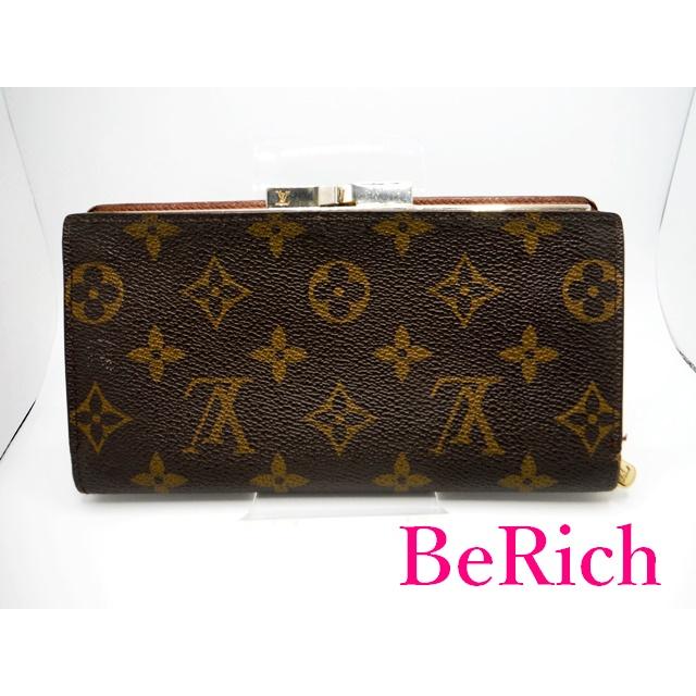 LOUIS VUITTON（ルイ・ヴィトン） ルイ ヴィトン がま口 長財布