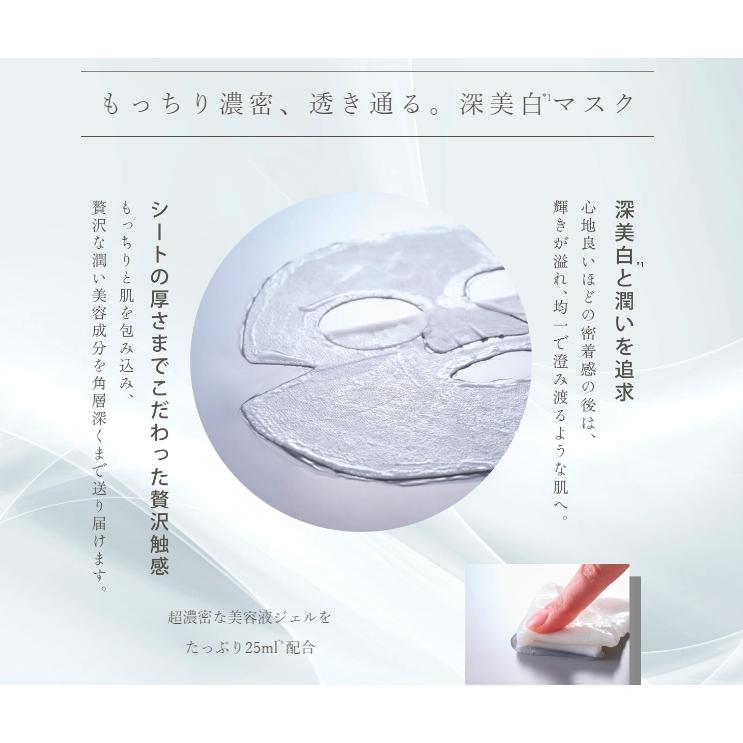 正規品】NARIS ナリス化粧品 ディアーゼ ホワイト Wエフェクト ジェル