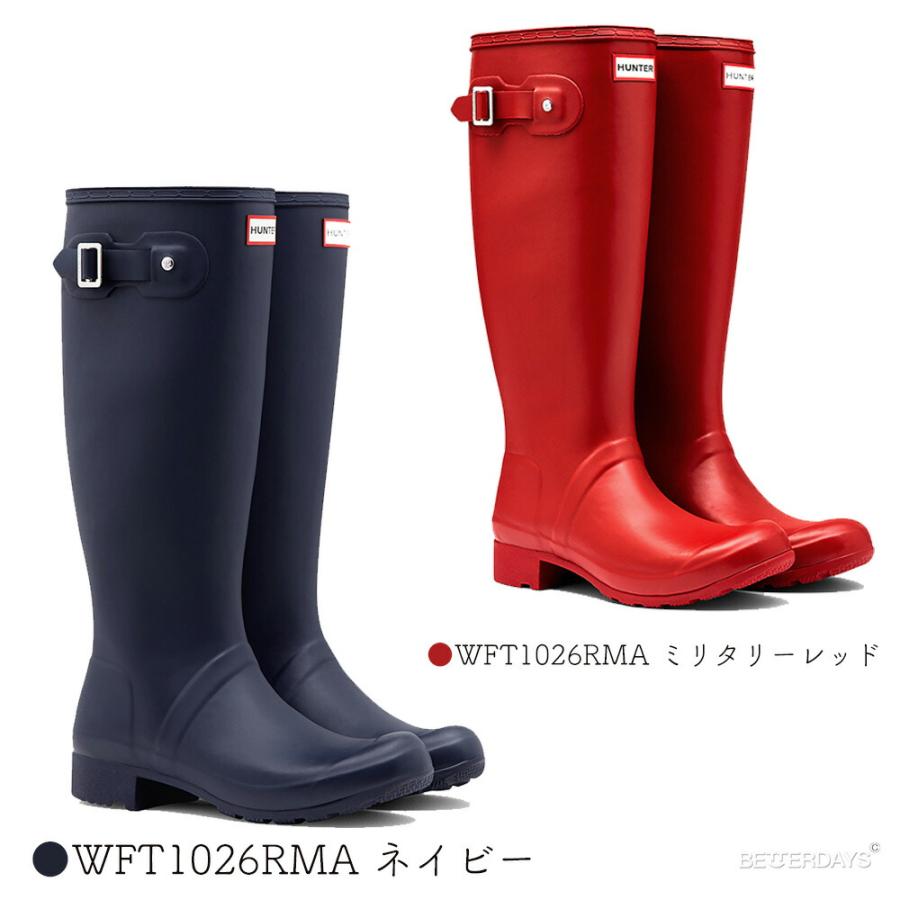 HUNTER（ハンター） レインブーツ 長靴 レディース 22cm-27cm HUNTER