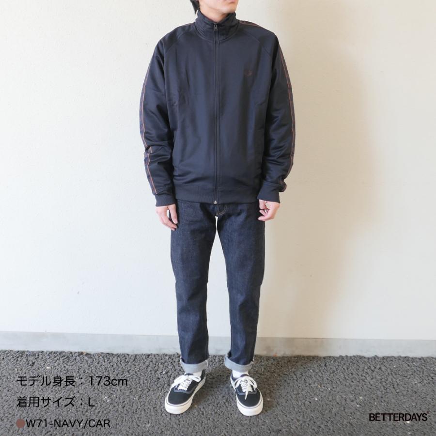 FRED PERRY（フレッドペリー） トラックジャケット CONTRAST TAPE