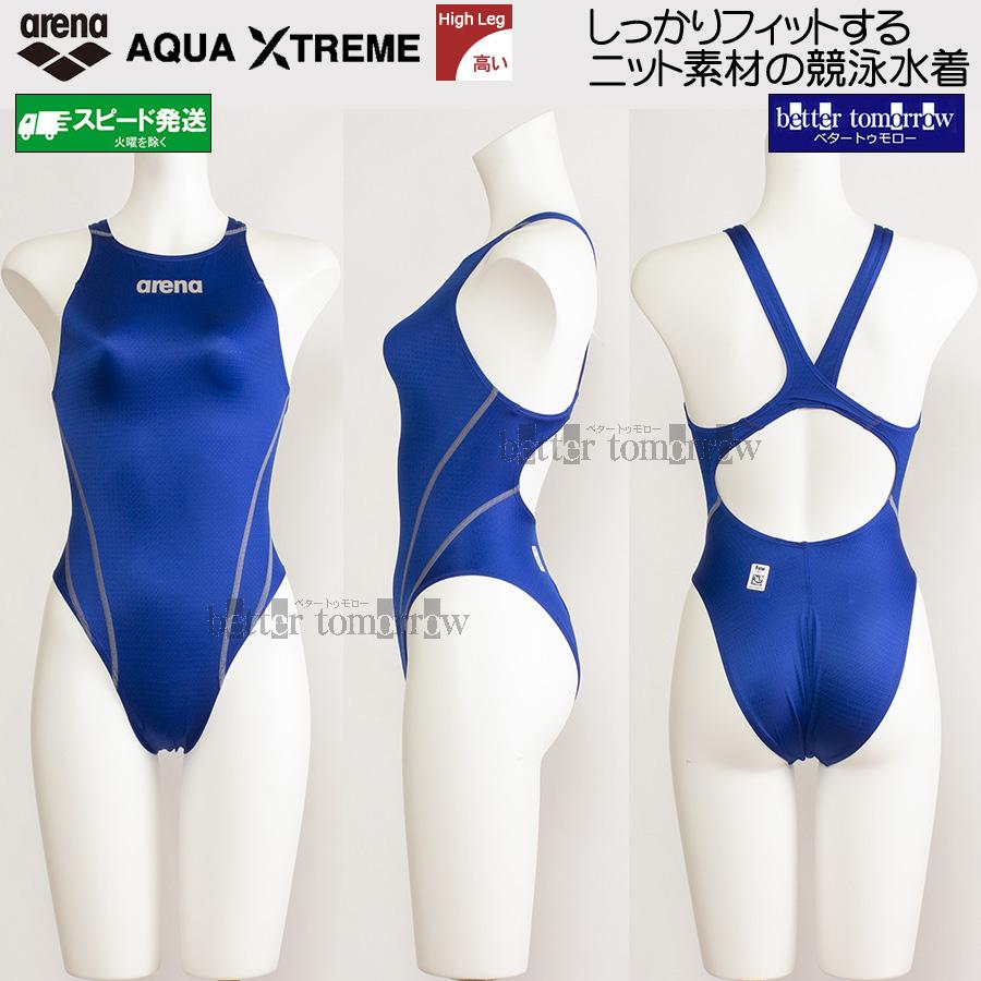 アリーナ（arena） 競泳水着 レディース FINA承認 Lサイズ ARN1021W D