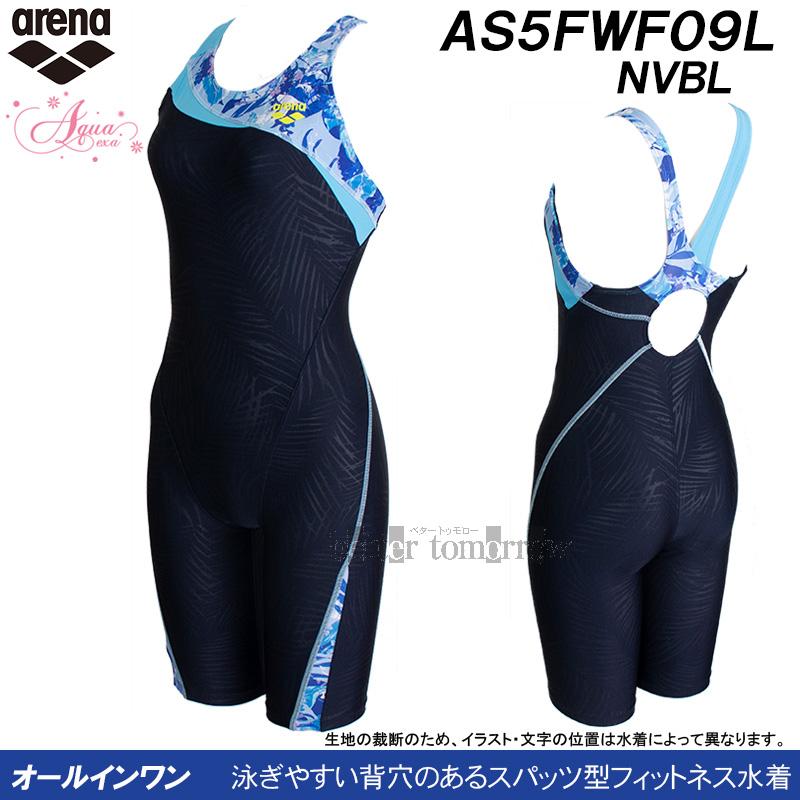アリーナ（arena） フィットネス水着 レディース Lサイズ AS5FWF09L